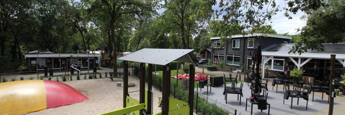 Recreatiepark de Heimolen